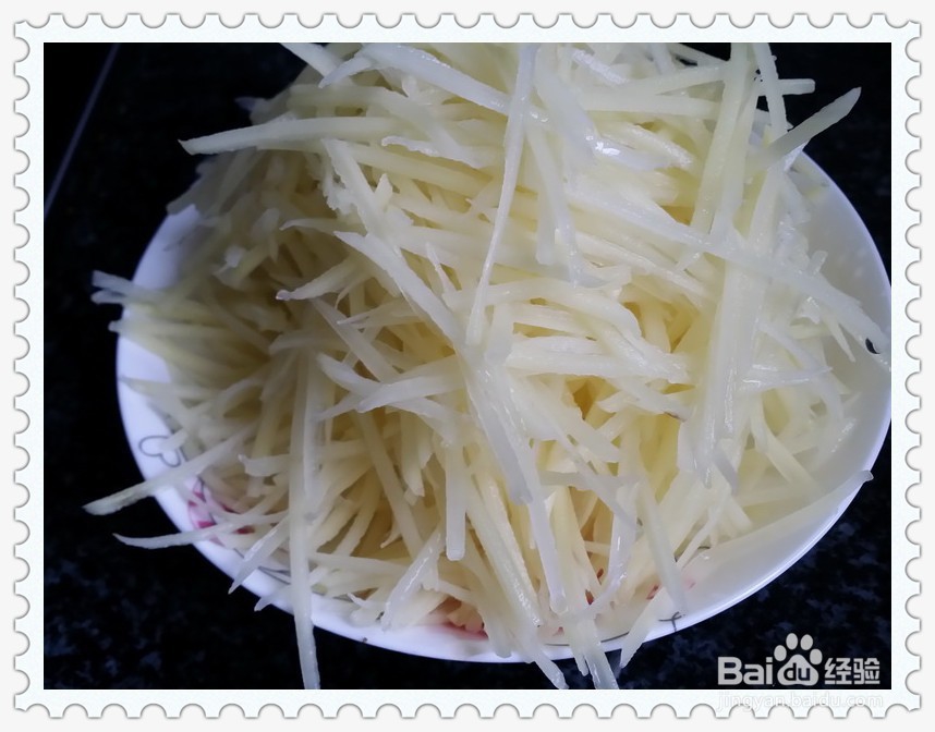酸辣土豆丝的做法？？？