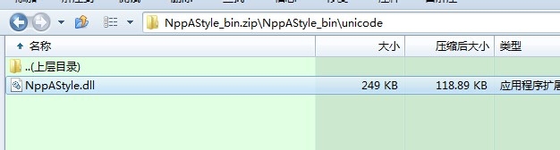 Notepad++如何自动缩进(格式化)c++\java代码