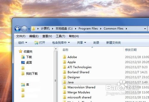 不能访问Windows Installer怎么办