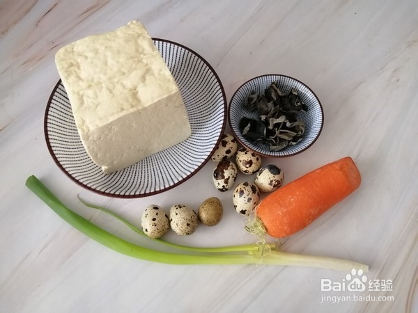 酱烧豆腐的做法