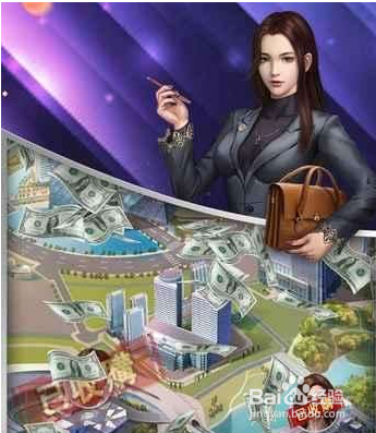 逆反心理0.6攻略