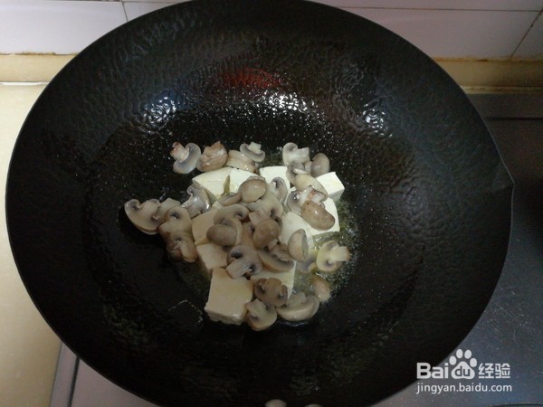 木耳口蘑熘豆腐的制作方法