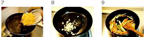 “绿酱虾球螺丝面”的做法