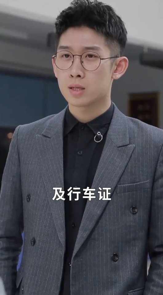 汽车驾照分有什么小常识