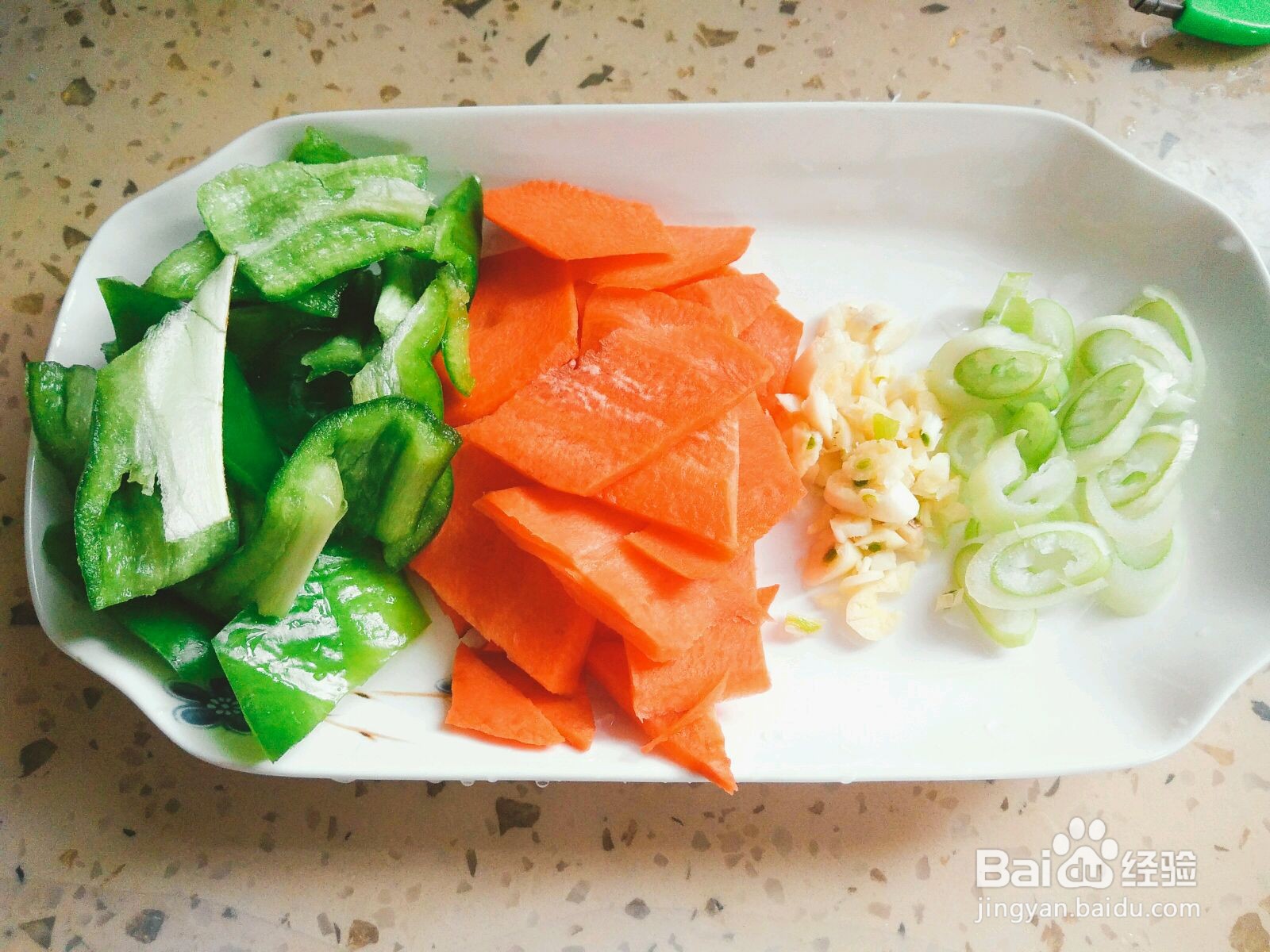 如何制作一份干锅土豆片