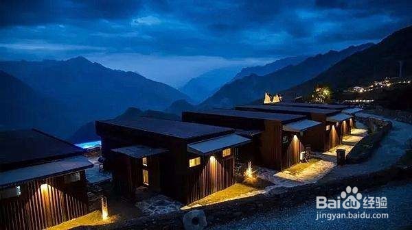 浮云牧场酒店怎么订