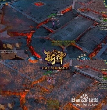 最炫时尚风《斩神》核弹级坐骑火红凤凰发布