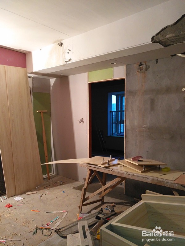 毛胚房的装修过程?