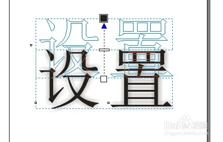 合肥商标注册怎么办理,快速设置阴影logo方法