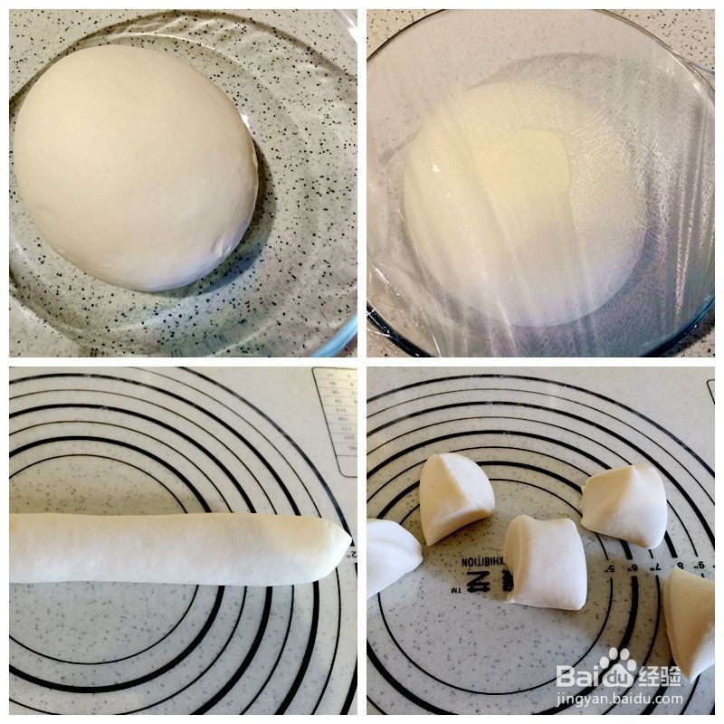 酱肉包子如何做?