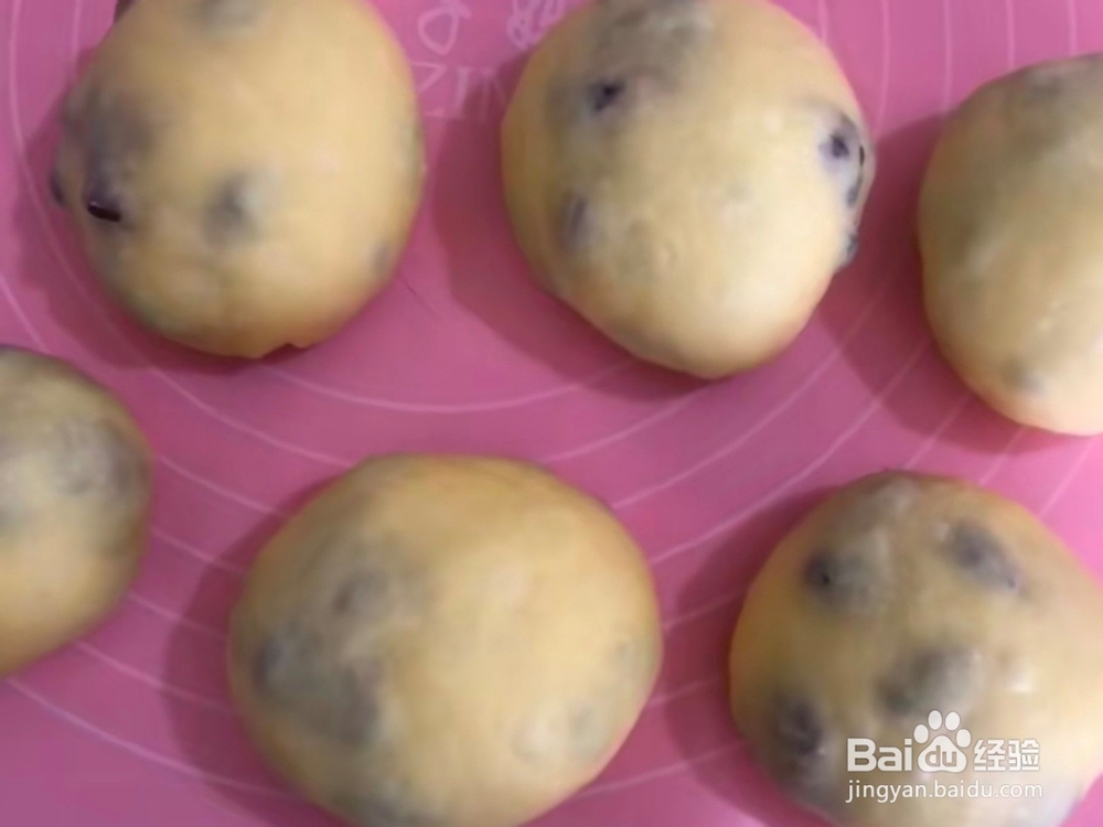 蛋黄蜜红豆面包的做法