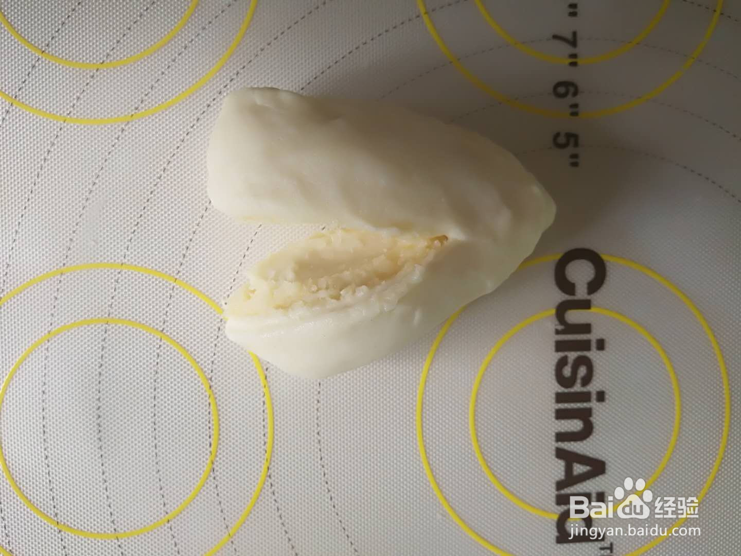心形椰蓉面包的做法