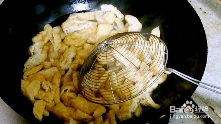 豆泡小炒肉的做法