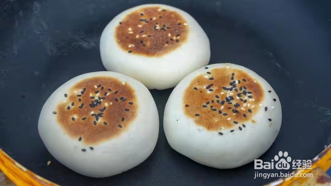 中式松饼的做法