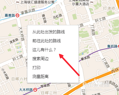 google map怎么查看坐标?