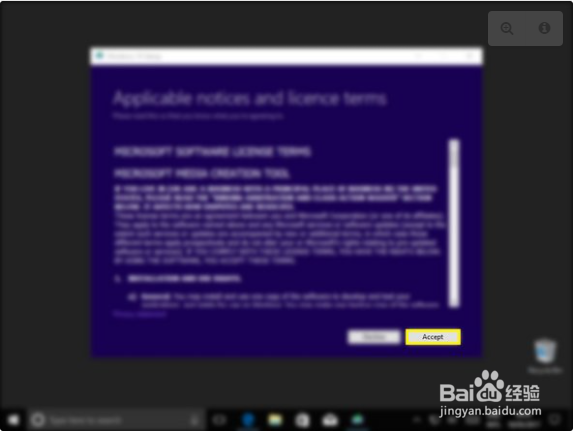 如何使用USB制作一个Windows系统启动盘