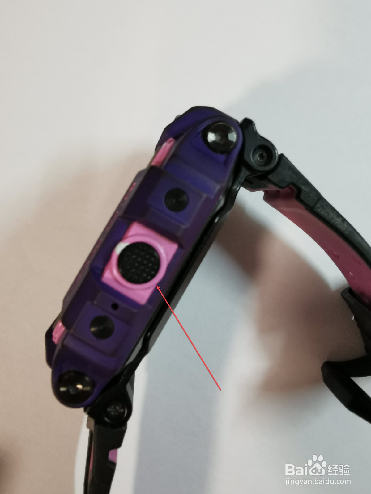 小天才电话手表怎么关机