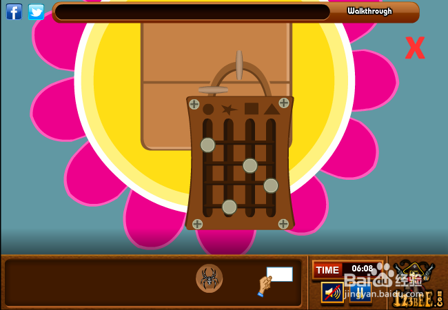 逃离藏身之所攻略：[3]