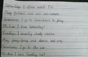 2019成人高考答题技巧