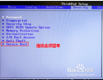 关于开机引导方式变成PCI Lan选项无法启动解决