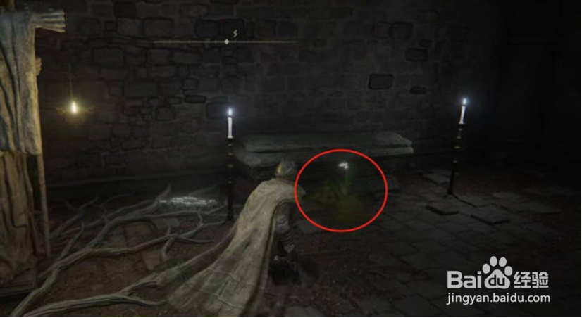 埃尔登法环墓地铃兰怎么获得