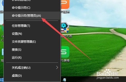 安装itunes提示Windows Installer程序包有问题