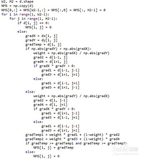 【图像处理】Canny检测图像边界的基本步骤