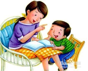 【简单经验】孩子自卑怎么办？