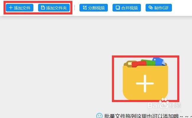ape转换wav使用什么软件 怎么将ape格式转换wav