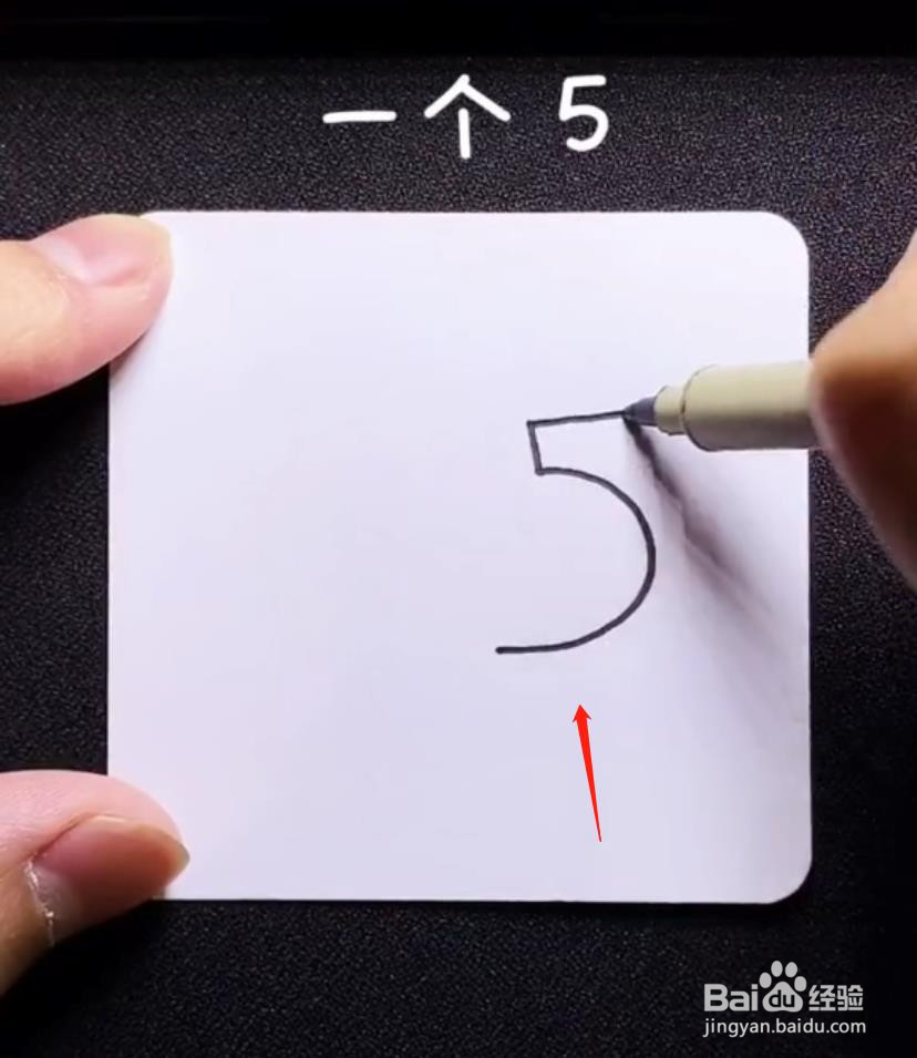 怎么用数字“5”画一个戴军帽敬礼的蜡笔小新