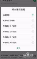 夏天炎热手机发烫怎么办?