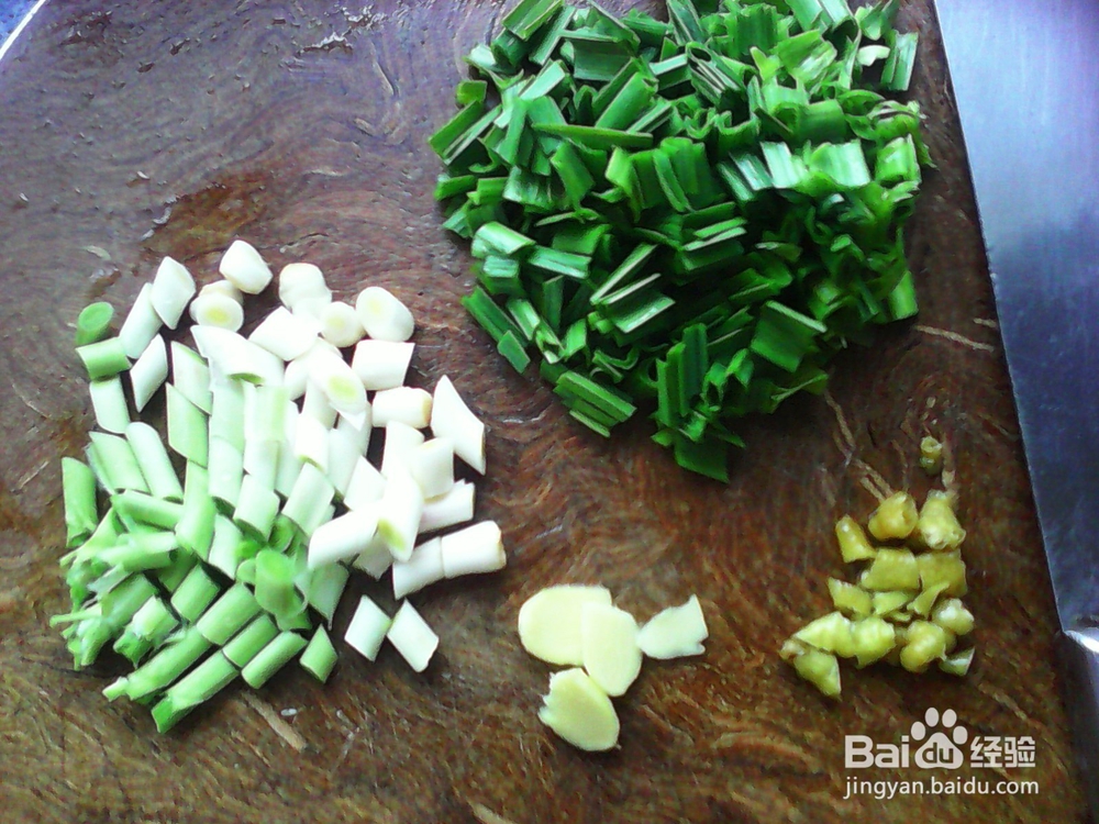 爆炒五香泡椒酸辣鲨鱼