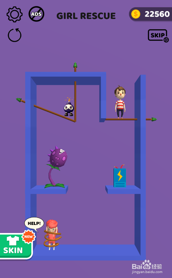 Pin Rescure的LEVEL 285怎样过关？