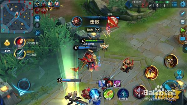 王者荣耀典韦怎么出装