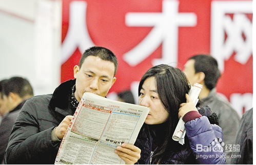 第一份工作该如何选择?