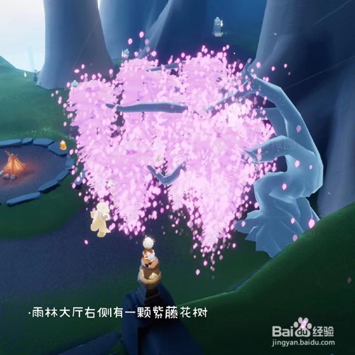 光遇花憩节什么时候开始2022