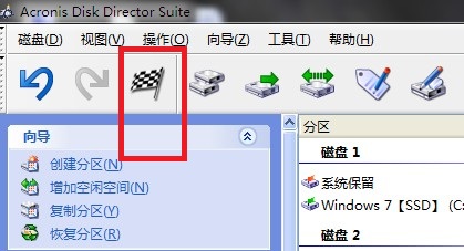 怎样解决U盘插上电脑之后看不见