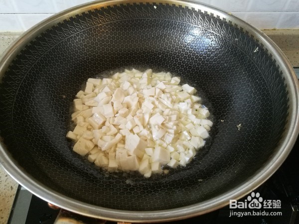 非常好吃的双椒豆腐炒鸡蛋的做法