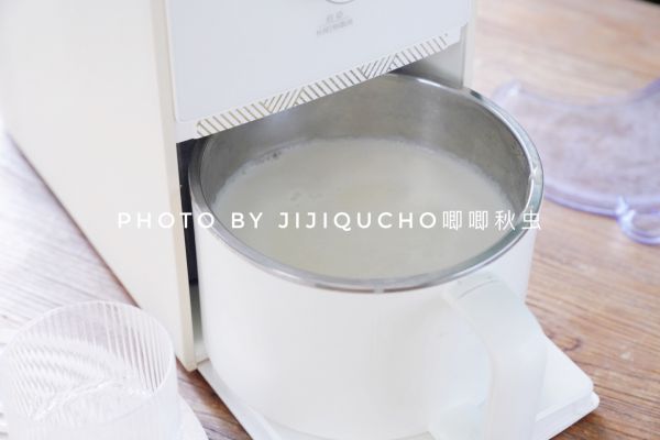 抖臀波波球豆布丁