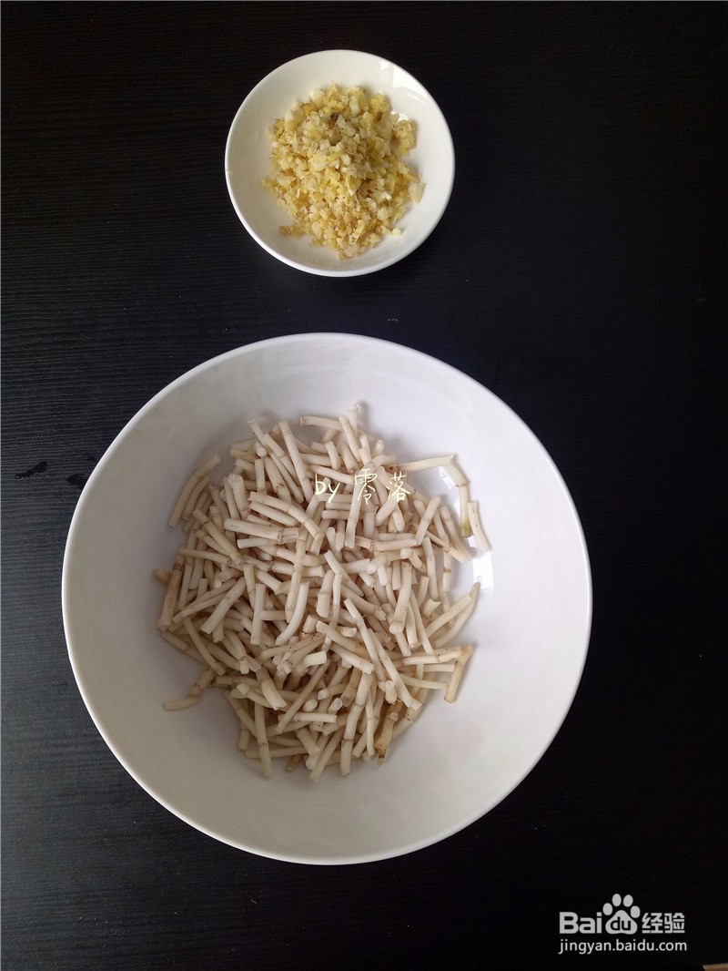 酱拌鱼腥草—清热解毒