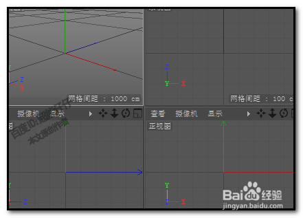 C4D如何快速复制对称样条？怎样对称复制曲线？