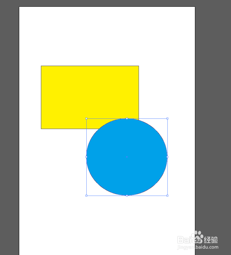 ai怎样合并形状