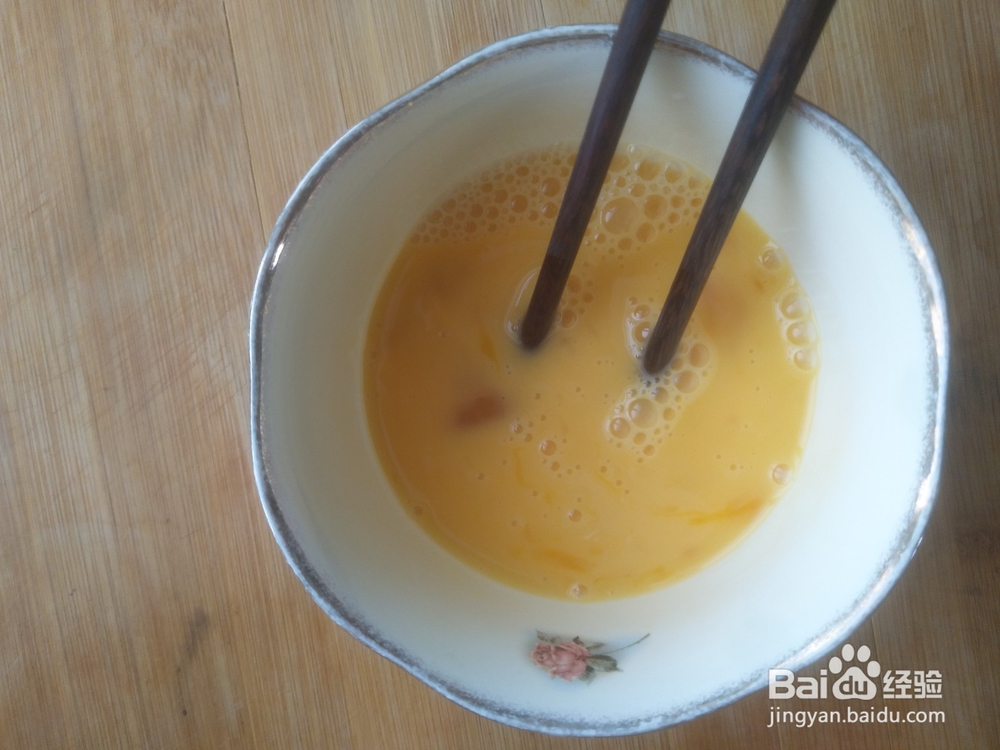 西红柿炒鸡蛋怎么做最快捷