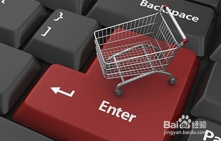 电商怎么做推广