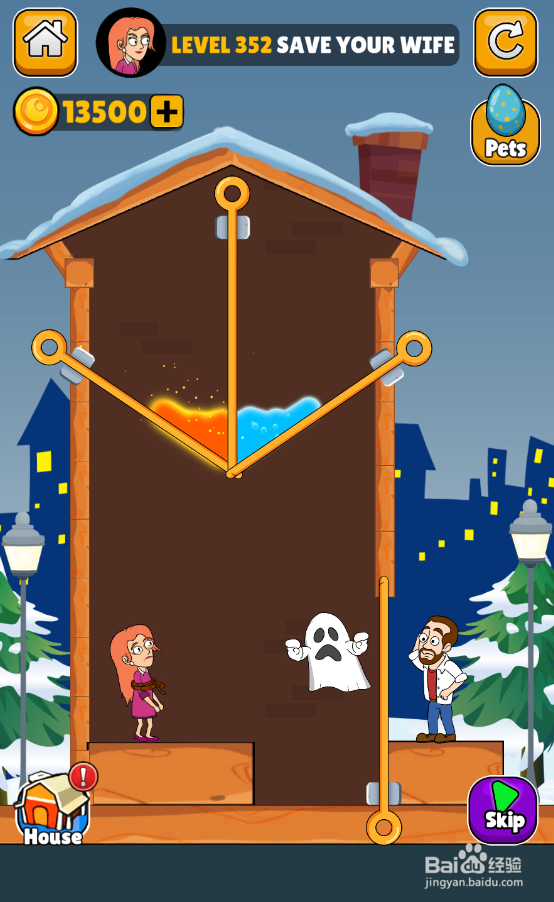 Home Pin的LEVEL 352如何通关?