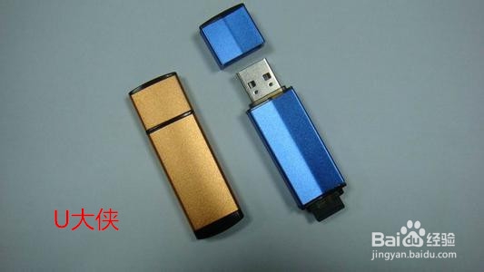 U盘拷贝数据或插入电脑时死机的原因分析