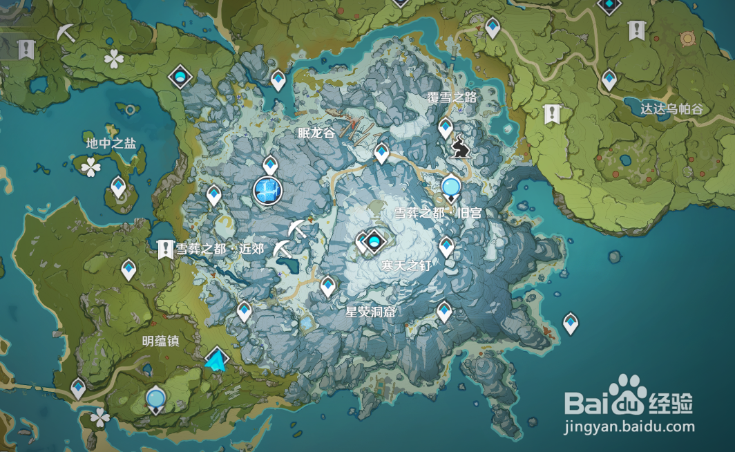 雪山秘境怎么开启