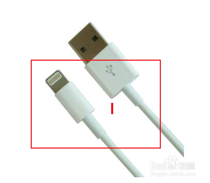 苹果手机充电出现弹窗无法充电怎么办