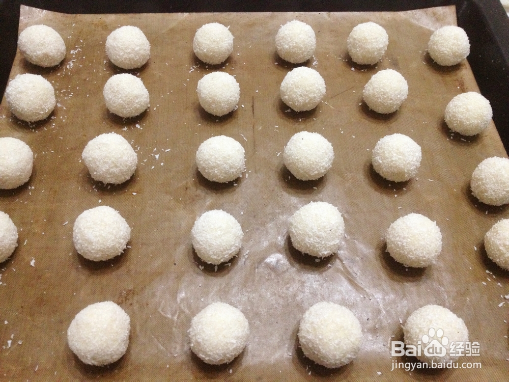 蛋白不浪费----蛋白椰蓉球