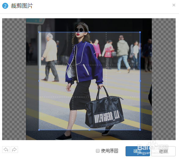 怎么装修淘宝详情页描述,250模板使用教程